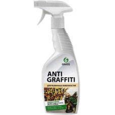 Чистящее средство GRASS ANTIGRAFFITI 600 гр для удаления пятен