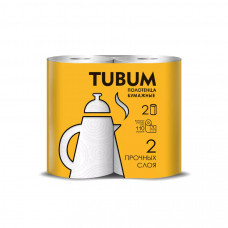 Полотенце бумажное TUBUM 2-сл 2 рулона