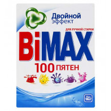 Стиральный порошок БИМАКС 400 гр сто пятен