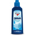 Синька ЗОЛУШКА 250 мл