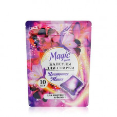 Средство для стирки MAGIC BOOM капсулы 10 шт цветочная свежесть