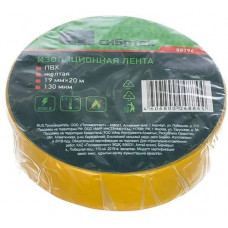 Изолента СИБРТЕХ 19 мм *20 м желтая