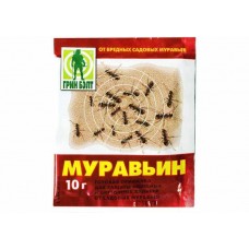 Муравьин 10 гр
