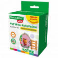 Панно из гипса СКАЗОЧНАЯ ДВЕРЦА с красками и кистью