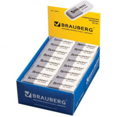 Ластик BRAUBERG 41*14*8мм  серо-белый прямоуг 222461