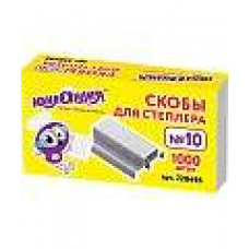 Скобы для степлера № 10 ЮНЛАНДИЯ 228495