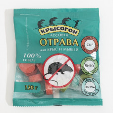 Отрава от крыс и мышей Крысогон 120 гр брикеты ассорти мумифиц.