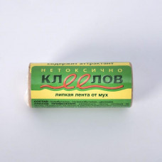 Стельки для обуви ШЕГРА от пота и запаха, комплект 10 пар, размер 33-45 700730
