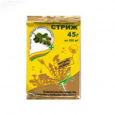 Стриж 45гр гербицид сплошного действия, от сорняка