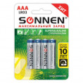 Батарейка МИЗИНЧИКОВАЯ SONNEN алкалин, 451096 (4BL)