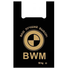 Пакет МАЙКА BMW 43*64